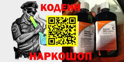 MDMA Premium VHQ Севастополь