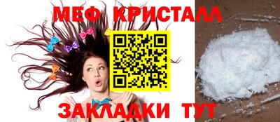 MDMA Premium VHQ Севастополь