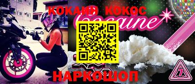 MDMA Premium VHQ Севастополь