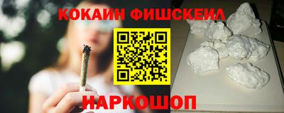 MDMA Premium VHQ Севастополь