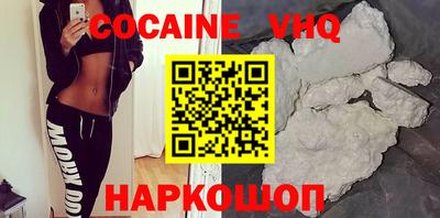 дмт Свободный