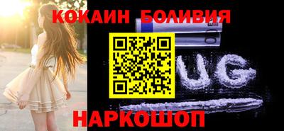 MDMA Premium VHQ Севастополь