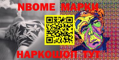 MDMA Premium VHQ Севастополь