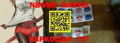 MDMA Premium VHQ Севастополь