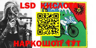 MDMA Premium VHQ Севастополь