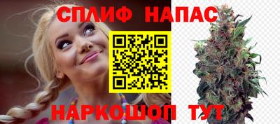 дмт Свободный