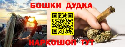 дмт Свободный