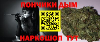 дмт Свободный