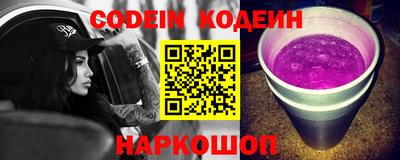 MDMA Premium VHQ Севастополь