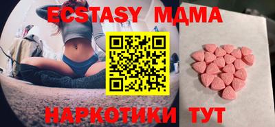 дмт Свободный