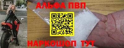 дмт Свободный