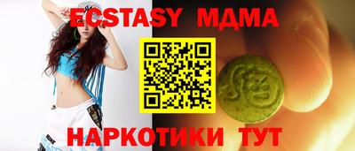 дмт Свободный