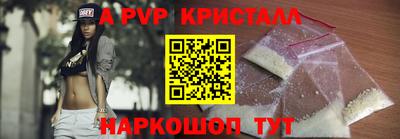 дмт Свободный