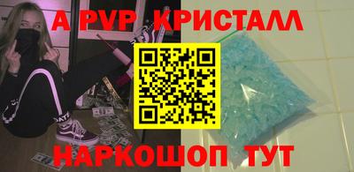 дмт Свободный
