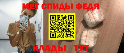 дмт Свободный