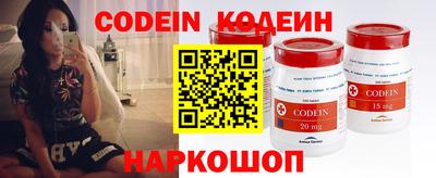 MDMA Premium VHQ Севастополь