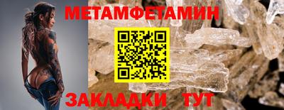 дмт Свободный