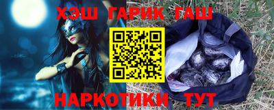 MDMA Premium VHQ Севастополь