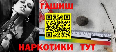 дмт Свободный