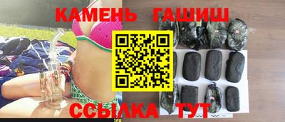 дмт Свободный