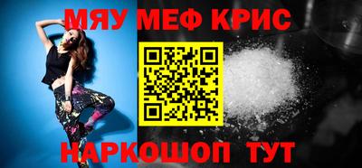 дмт Свободный