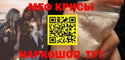 дмт Свободный
