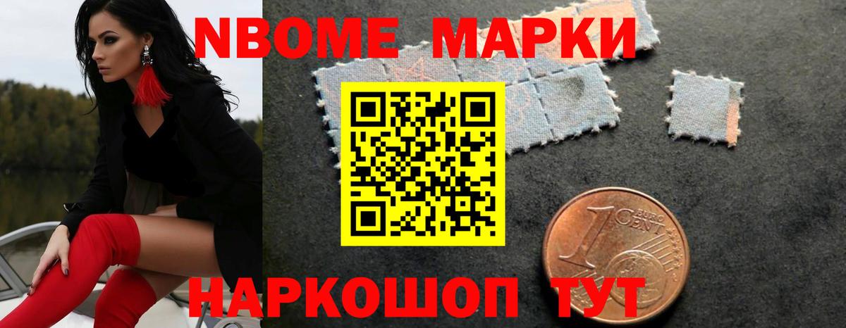 LSD-25 экстази кислота  Лсд 25 экстази кислота  Вход с VPN  Петропавловск-Камчатский 